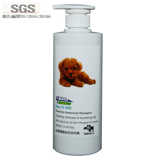 邦尼比-紅貴賓鳳仙花寵物洗毛精(500ml)