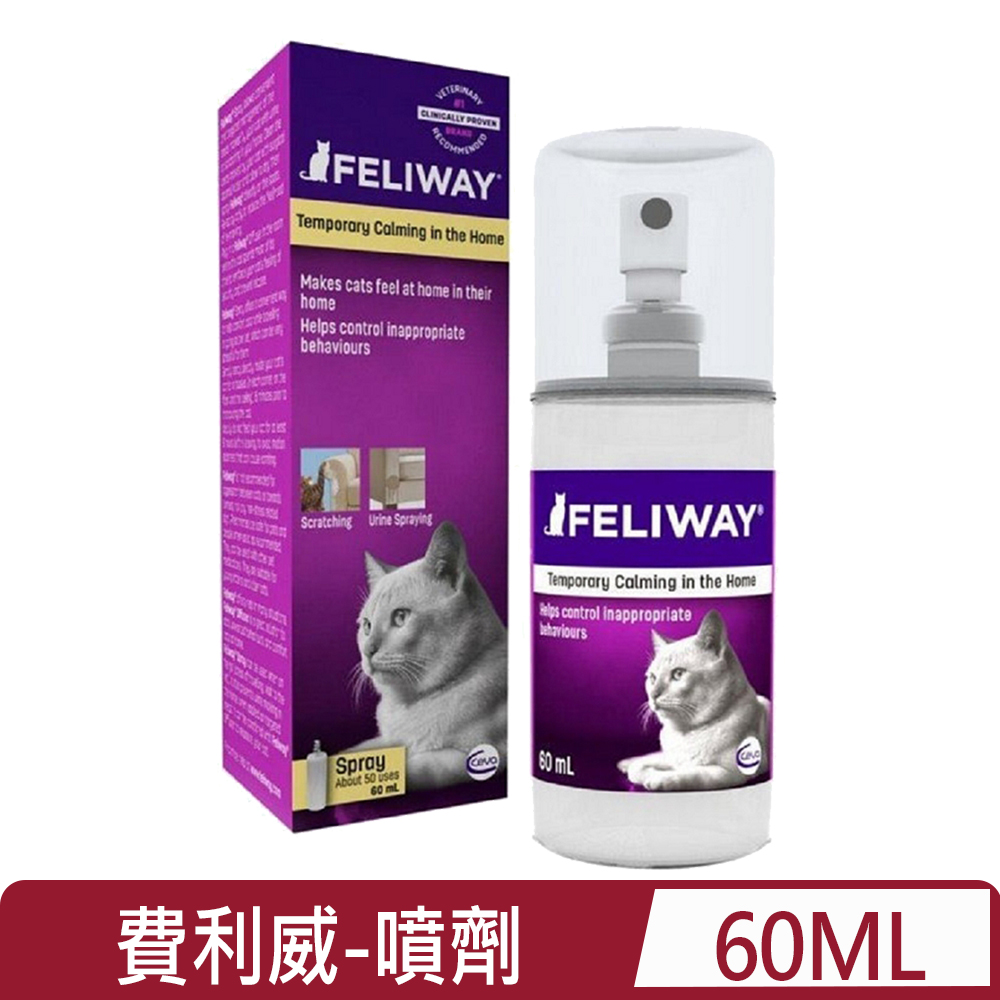 FELIWAY 費利威 法國 CLASSIC-噴劑 60ml (FW-281010P)