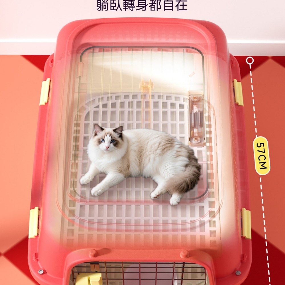 聯名航空箱可空運手提車載貓犬便攜外出籠- PChome 24h購物