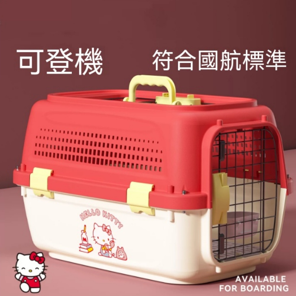 聯名航空箱可空運手提車載貓犬便攜外出籠- PChome 24h購物