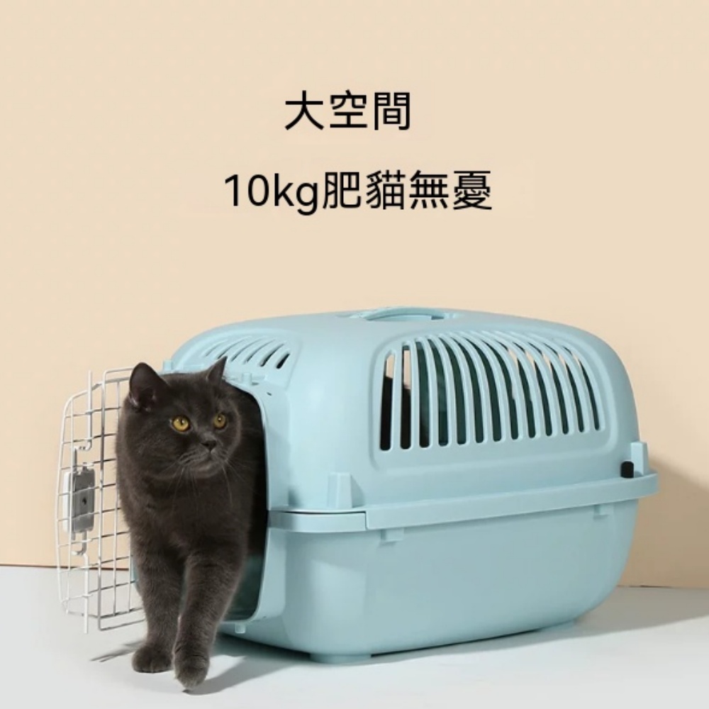 s品牌航空箱 小型貓犬外出便攜車載托運籠