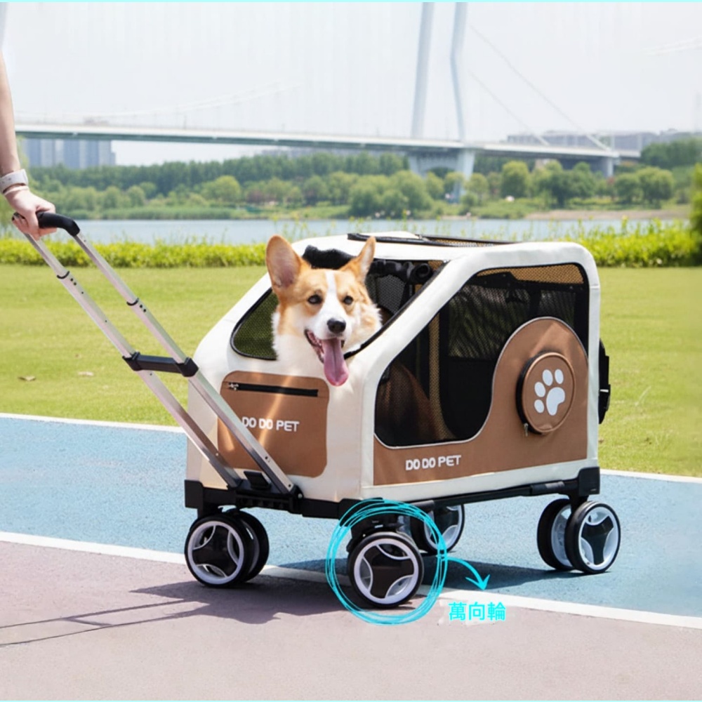 【銳達】輕便折疊寵物拉桿箱 中型犬適用 車載外出移動透氣籠具
