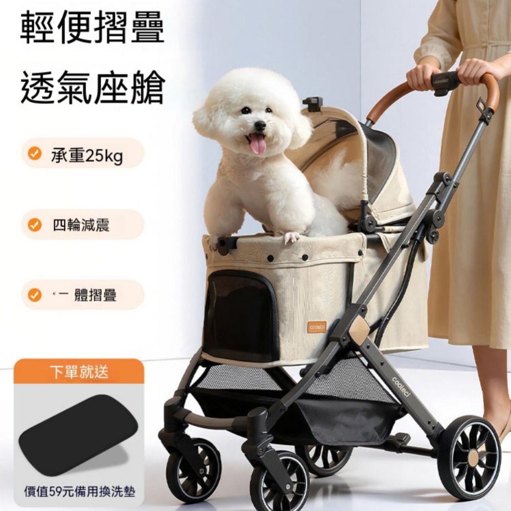 寵物推車 輕便可折疊小推車 中小型貓咪出門拉車 出行便攜小推車(適用貓咪小型犬/一鍵折疊)