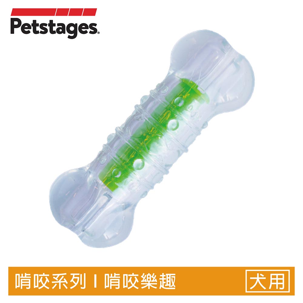 ＊＊綠咖咖果凍骨-L＊＊發出狗狗最愛的咖ㄘ咖ㄘ聲，取代寶特瓶的耐咬安全耐咬骨頭