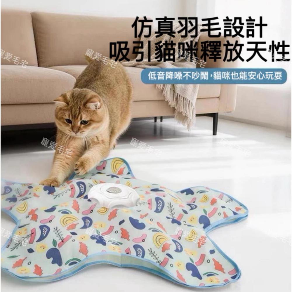 360°互動貓玩具 USB充電 三段調速 貓咪解悶神器 益智寵物玩具 智能逗貓棒