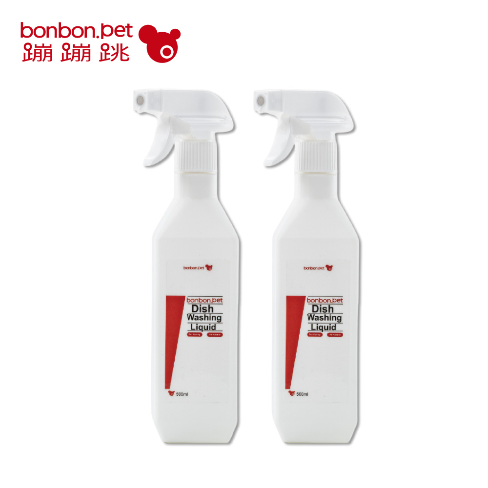 bonbonpet 蹦蹦跳 寵物家庭用/植萃泡沫洗碗精 500ml X2瓶組 -Made in Taiwan(效期到2026.12.20)