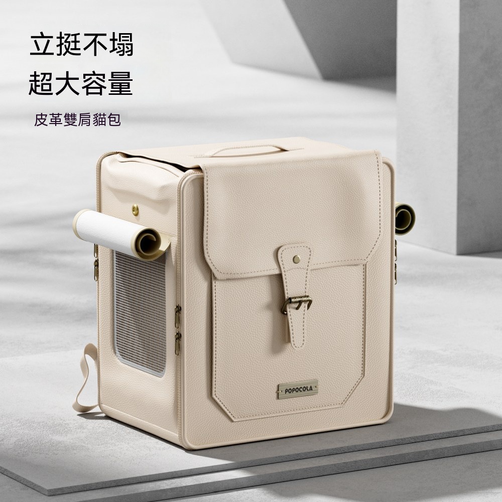 大容量外出貓包 35*40*96Cm貓咪外出背包 便攜寵物航空箱 狗狗外出拉桿箱