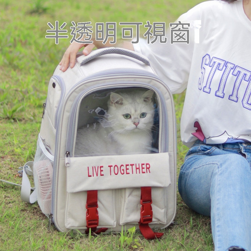 透氣寵物雙肩外出包 貓咪背包 保暖內膽 寵物包 小型犬 側開門 側邊收納袋 寵物外出攜帶 多面透氣網布