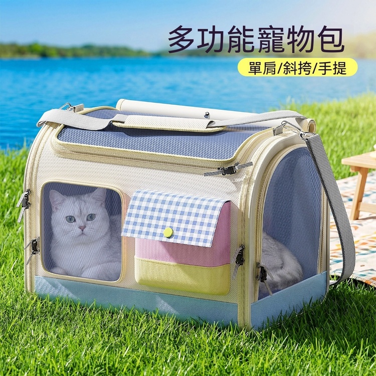 OSLE 歐適樂 多功能三用貓包 大開口可視網窗 貓咪出行看病旅行寵物包