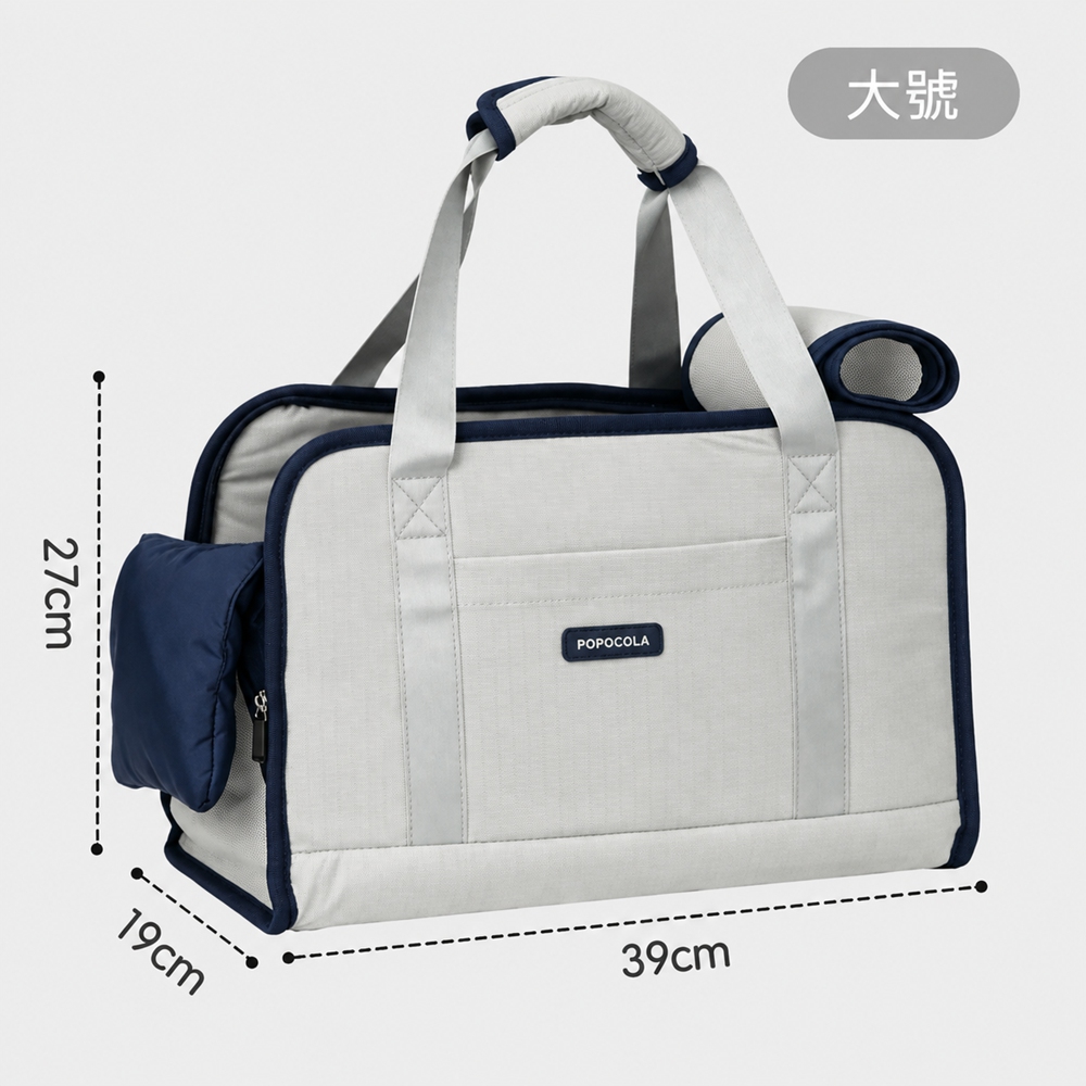 【設彩】狗狗外出包 39*27*19cm 便攜寵物背包 可展開寵物包(雙層耐抓網面 加厚靠枕)