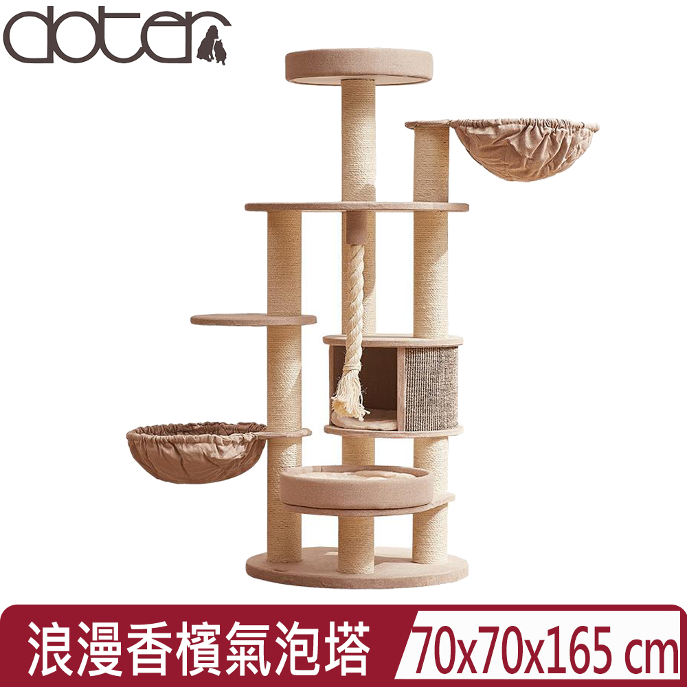 doter 寵愛物語 -CT116浪漫香檳氣泡塔 (BD888241)