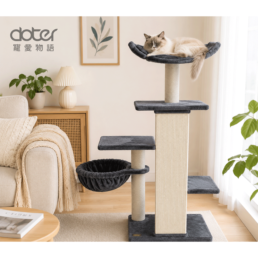 doter 寵愛物語 休憩雲頂閣樓貓跳台-CT134|耐重高|耐磨|柔軟|好組裝