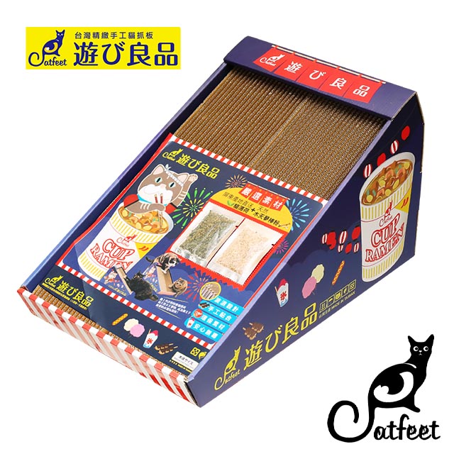 CatFeet 遊玩良品 大斜坡貓抓板-季節慶典