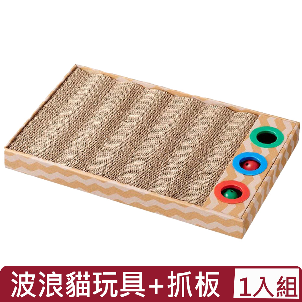 Gari Gari Wall 日本(MJU)可換式波浪貓玩具+抓板(AIM-CAT015-2)