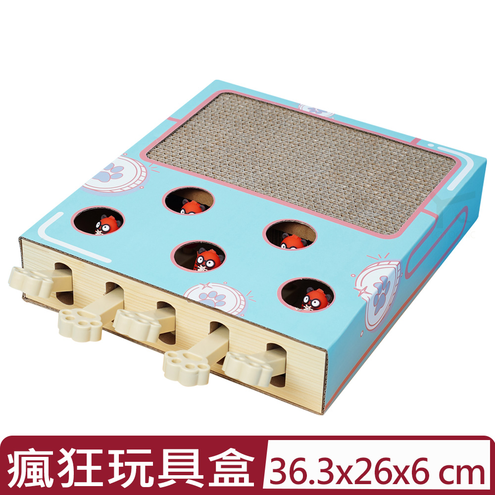 FD.Cattery 喵仙兒 【2入組】-抓抓貓瘋狂玩具盒