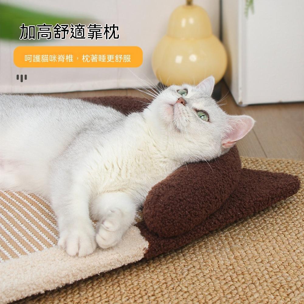 OSLE 歐適樂 間整塊劍麻磨爪面，不用額外買貓抓板，盡情磨爪子，保護家裏家具