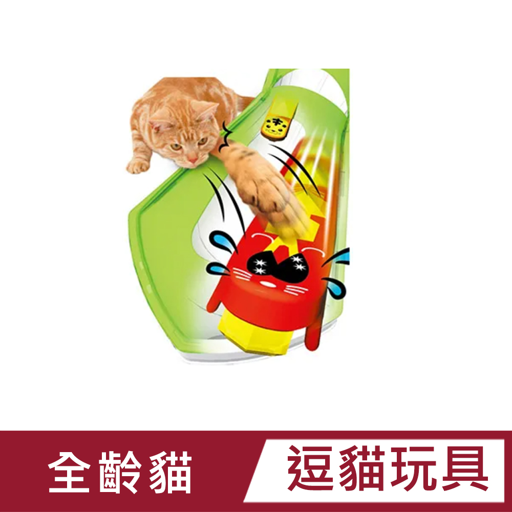 日本Petio貓咪瘋狂運動場遊戲盤