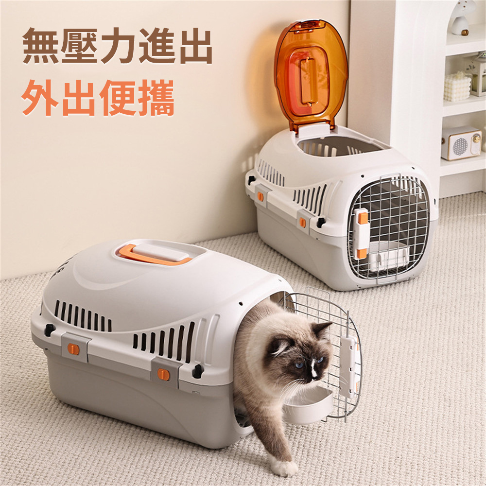 猫航空箱猫かご手持ち外出ペット犬猫包猫箱旅行牽引箱空運 猫咪航空箱宠物托运外出便携手提式猫笼子猫包狗狗车载运输箱