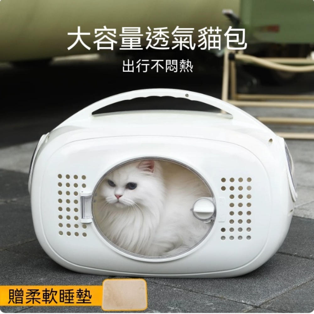 寵物航空箱36*56*40CM寵物托運箱貓咪小型犬專用車載箱外出便攜貓籠子貓