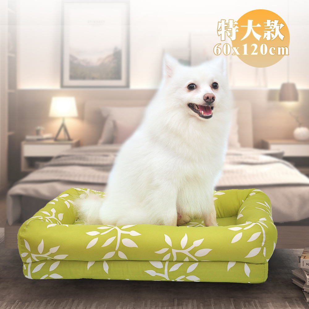 寵物記憶床 60x120cm 特大型 貓窩 狗窩 睡窩 耐撕咬 寵物窩 多功能寵物家具 寵物床 狗床 貓床 專用
