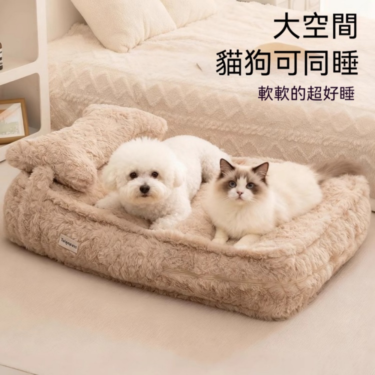 【銘利萊】貓窩寵物窩保暖可拆 四季通用耐咬狗床墊子 63*45*15CM