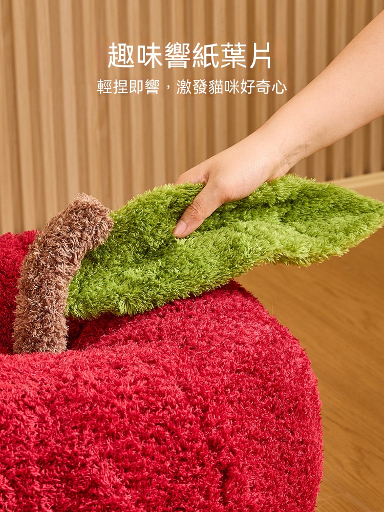 OSLE 歐適樂 蘋果貓窩可愛封閉式安全感夏季不占地四季通用貓咪睡覺貓屋
