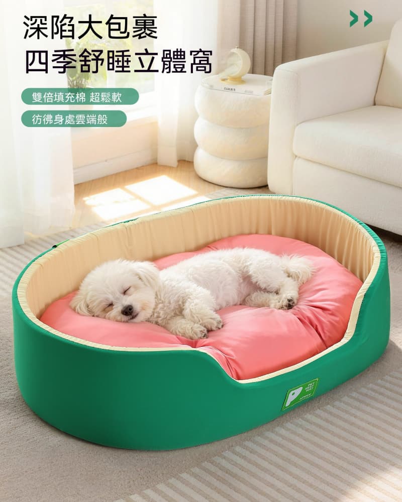 OSLE 歐適樂 新式狗窩四季通用夏日可水洗中小型犬狗床狗狗夏天睡覺狗墊子貓窩