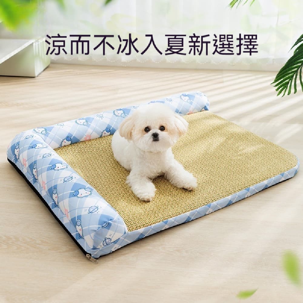 【銳達】四季通用寵物冰絲涼墊 中小型犬貓居家睡墊 夏日降溫透氣狗窩墊 65*50cm