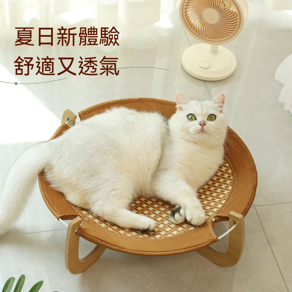 OSLE 歐適樂 夏季慢時光·清涼