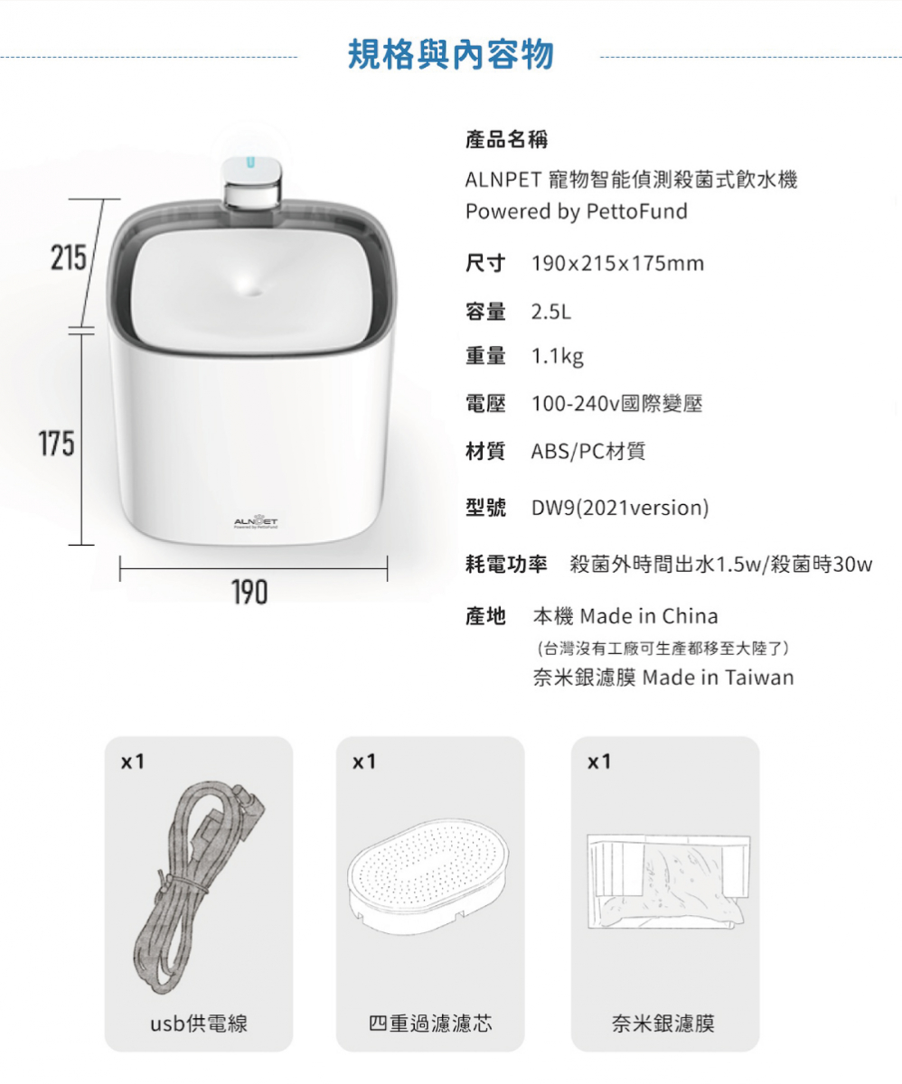 DEAK9I-A900DEW0V