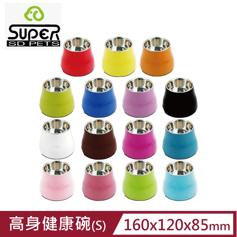 SUPER 休普寵物碗-高身健康碗 (S)