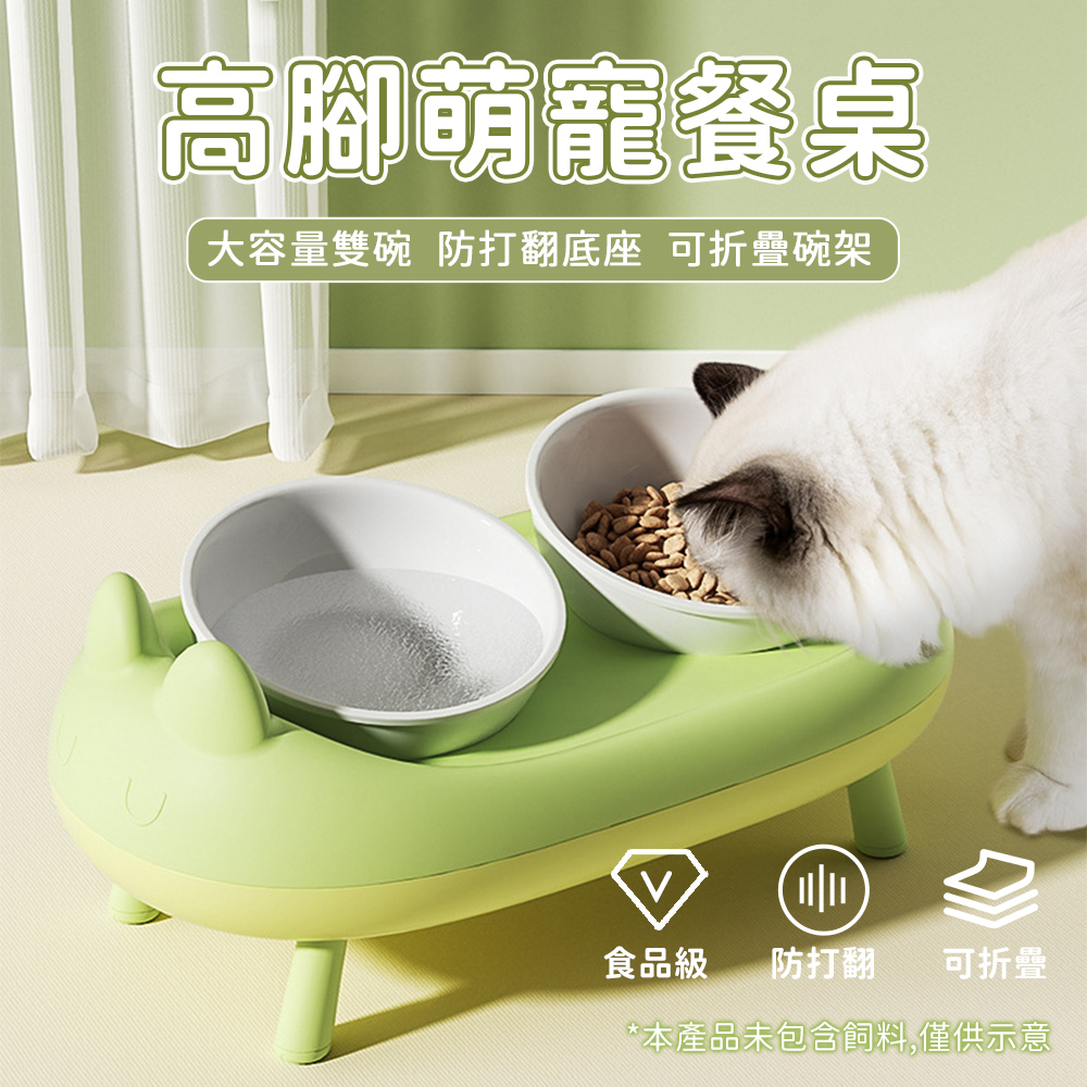 寵物餐具貓碗狗碗餵食碗貓糧碗寵物喝水碗寵物碗陶瓷碗防滑寵物餐桌