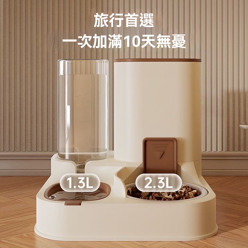 OSLE 歐適樂 貓碗貓咪自動餵食器狗碗餵食飲水一體大容量貓食盆自動飲水器雙碗