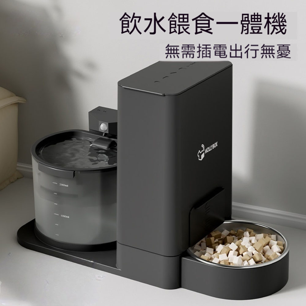 【木洸】免插電智能寵物飲水機42.5*18.5*28.5CM不鏽鋼寵物飲水器-送濾芯*6(飲水機/飲水器)