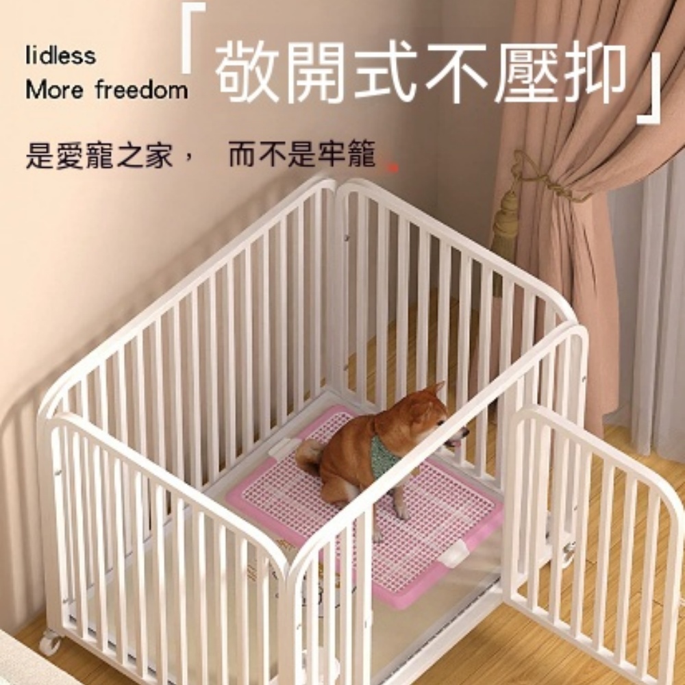 YOUJIA 優家 狗籠子中型小型犬室內帶廁所寵物圍欄柵欄護欄柯基泰迪專用狗窩