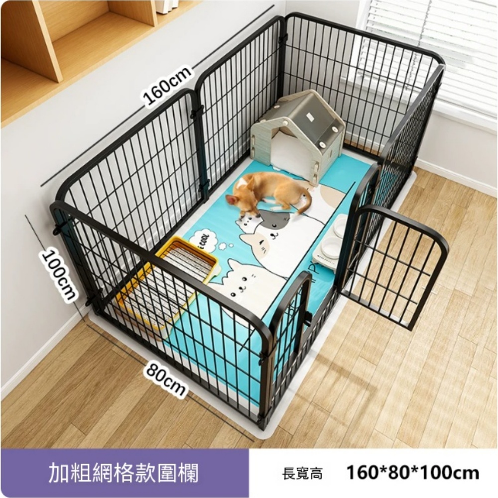 YUCN 裕川 寵物圍欄 160*80*100拉布拉多 金毛等大型犬 室內自由組合籠子 狗籠子 隔離門狗窩 中型犬龍
