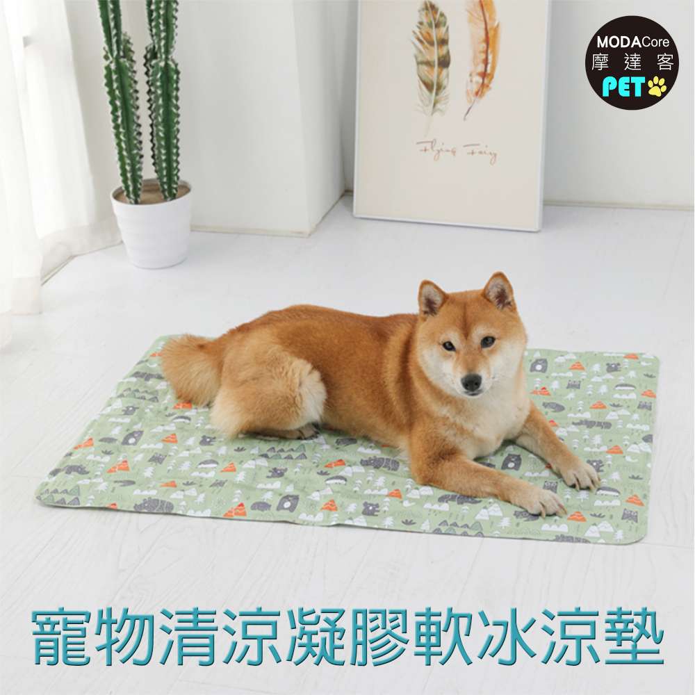 MODACore 摩達客 寵物系列-狗狗貓咪清涼凝膠軟冰涼墊(L)60x90cm