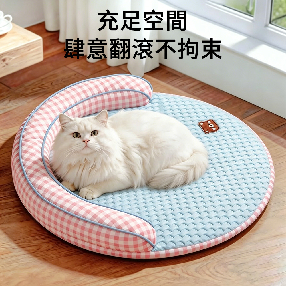 E.Co 3D透氣五層涼感寵物沙發床 M碼 可拆洗圓窩寵物睡墊 冰絲降溫寵物睡窩 貓床狗床 狗墊 貓窩
