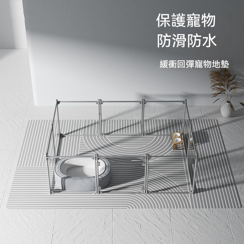 狗狗防滑地墊 120*180CM家用寵物圍欄墊子 pvc寵物專用耐髒好打理腳墊 寵物地毯