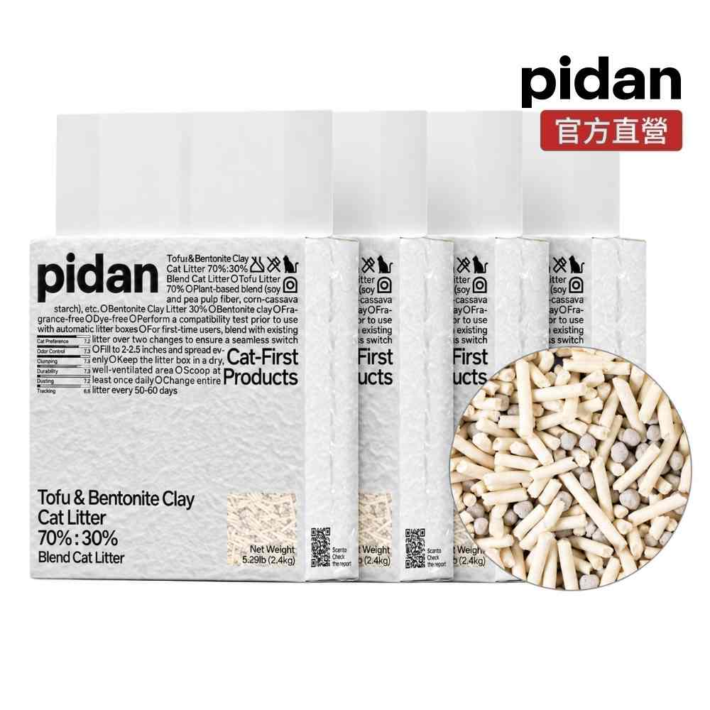PIDAN 混合貓砂 經典 豆腐膨潤土 70%:30% 混合貓砂 2.4kg*4包組(共9.6kg) 豆腐砂、礦砂混合