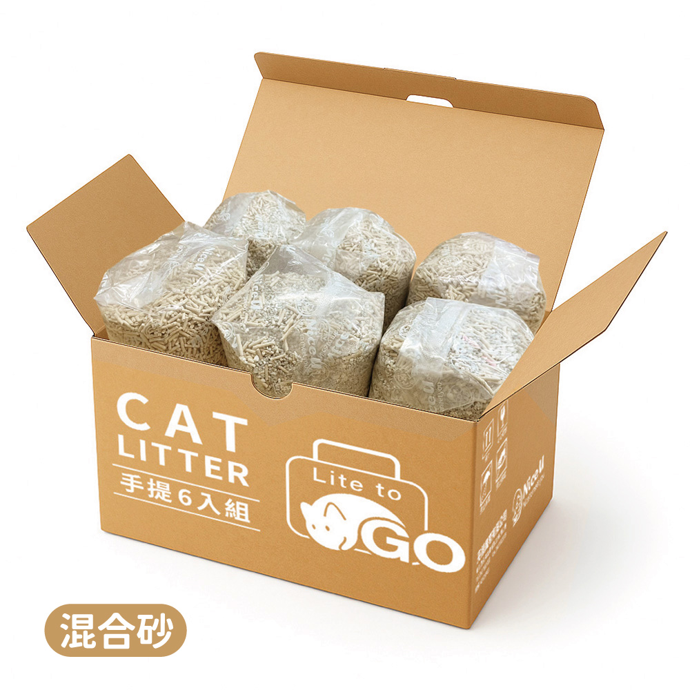 Nice U 三效舒適混合貓砂(6入)