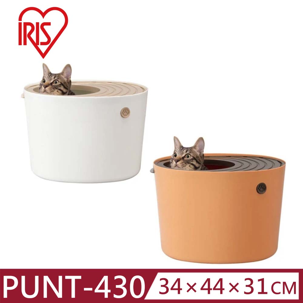IRIS 日本 -桶式貓便箱-白/黃 (PUNT-430)