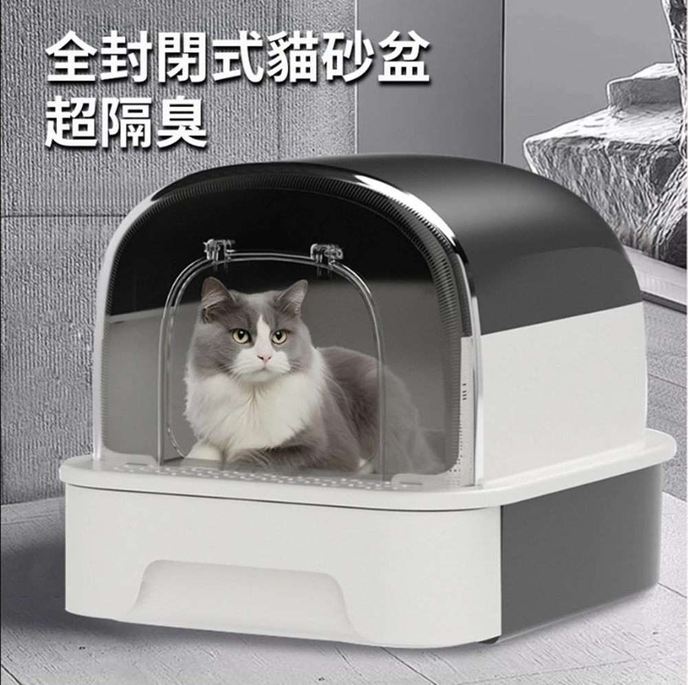全閉鎖式猫砂盆外跳猫トイレ脱臭猫盆糞防臭大特大猫糞鉢K]0D 全閉鎖式猫砂盆外跳猫トイレ脱臭猫盆糞防臭大