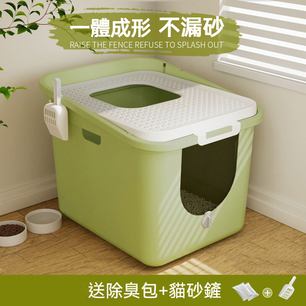 【木洸】全封閉式一體成型貓砂盆 超大空間頂入式貓砂盆 防臭防外濺寵物用品貓砂盆送除臭包