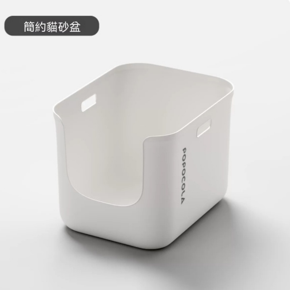 【蔓斯菲】全封閉式貓砂盆 超大號防外濺貓廁所 緬因貓專用半封閉貓沙盆