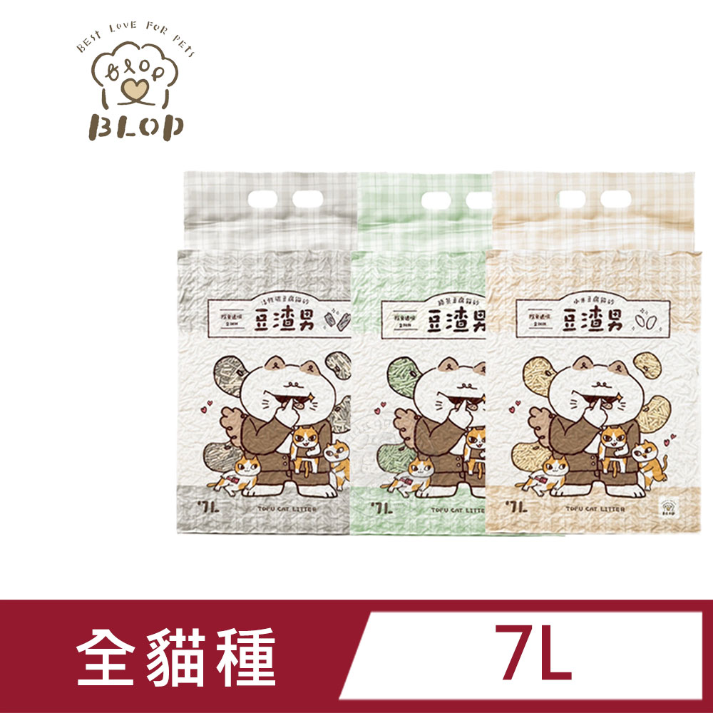  (4包組)BLOP豆渣男豆腐砂 綠茶 活性碳 7L  2mm 條型 貓砂 強力凝結 貓砂 除臭 環保貓砂 可沖馬桶