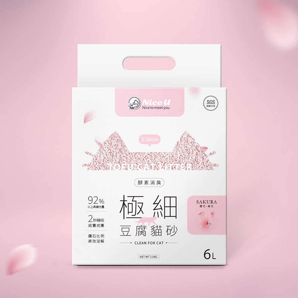 Nice U 極細1.5MM酵素消臭豆腐砂(櫻花)