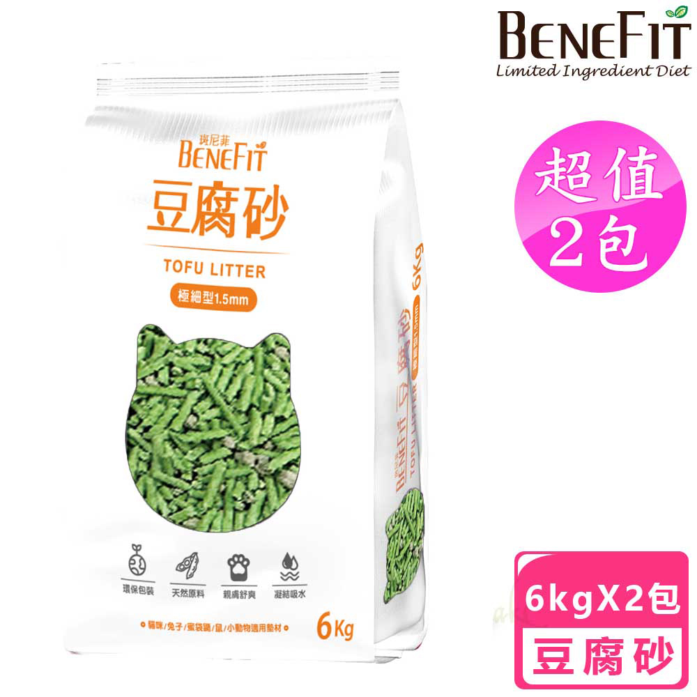 【BENEFIT 斑尼菲】豆腐貓砂 6kg x 2包 綠茶味