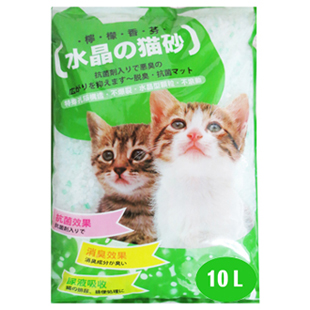 元氣王-檸檬香氛水晶貓砂 (10L)
