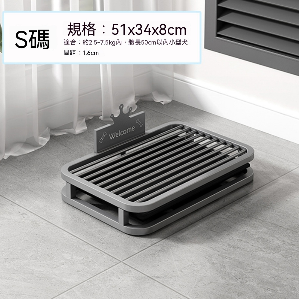 【暢麥】寵物便盆 狗狗廁所 塑膠狗便盆 犬用廁所 寵物墊 S 碼 51*34*8cm 柵格狗便盆